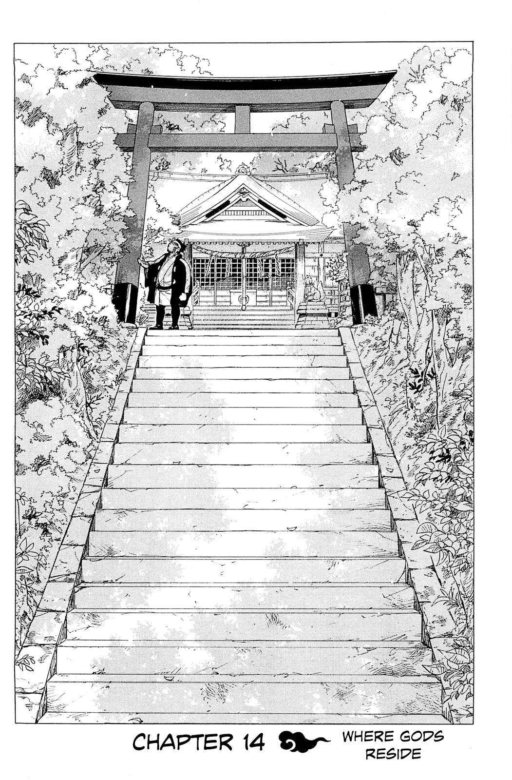 Read Gingitsune en Manga Online