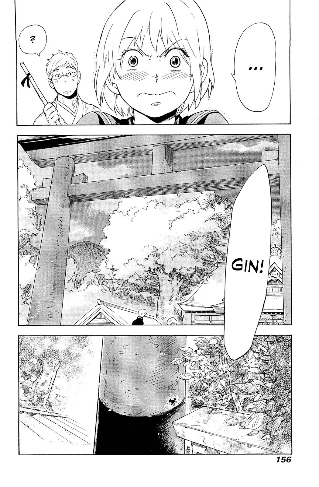Read Gingitsune en Manga Online
