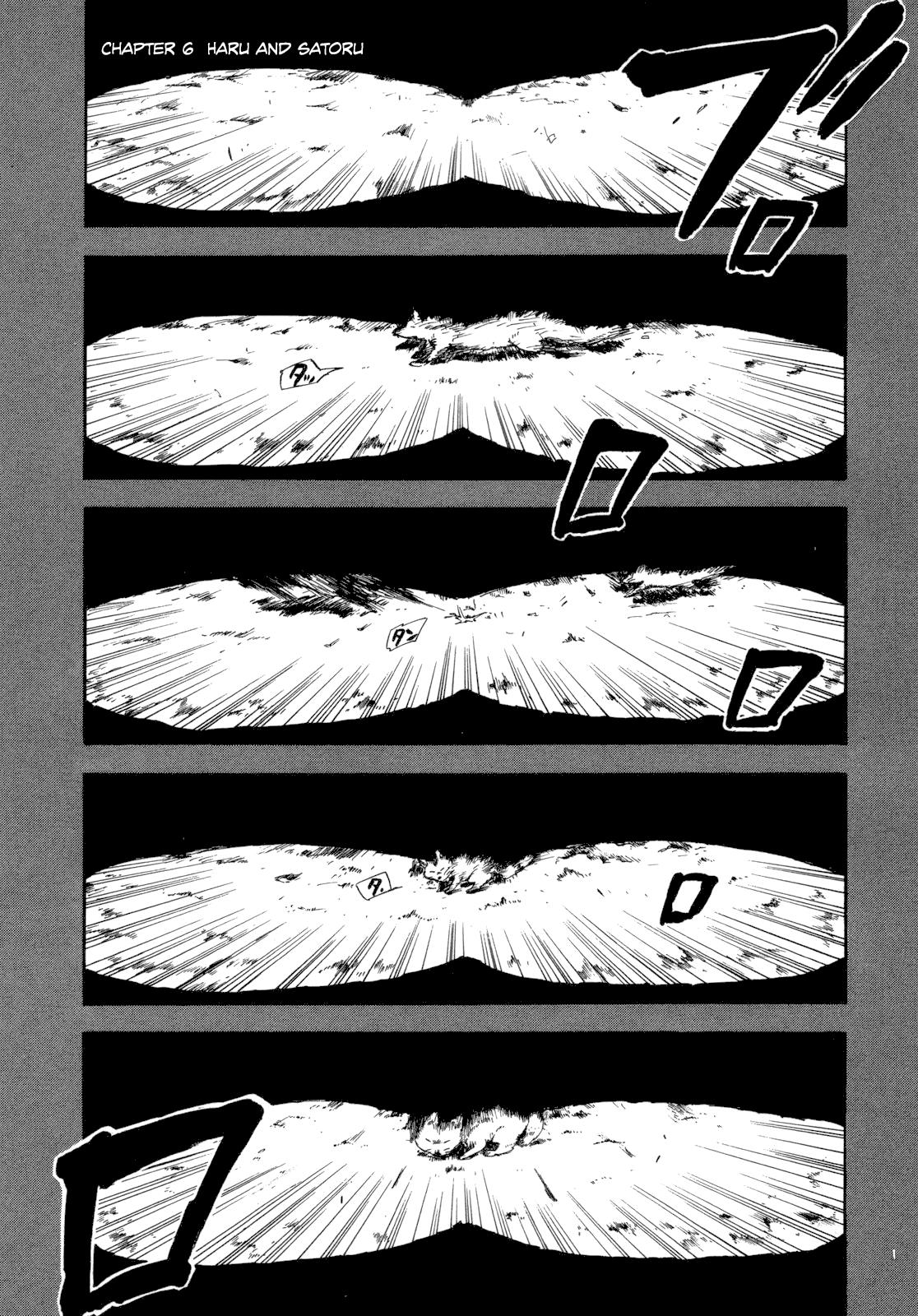 Read Gingitsune en Manga Online