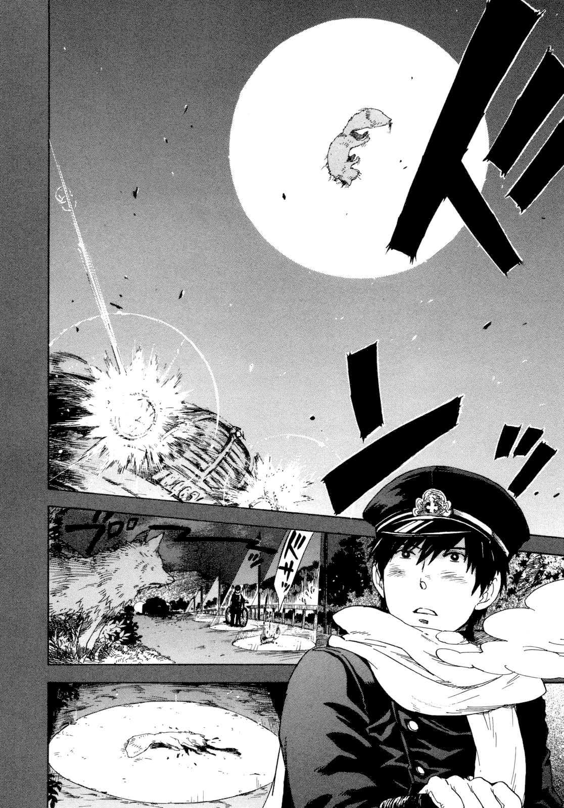 Read Gingitsune en Manga Online