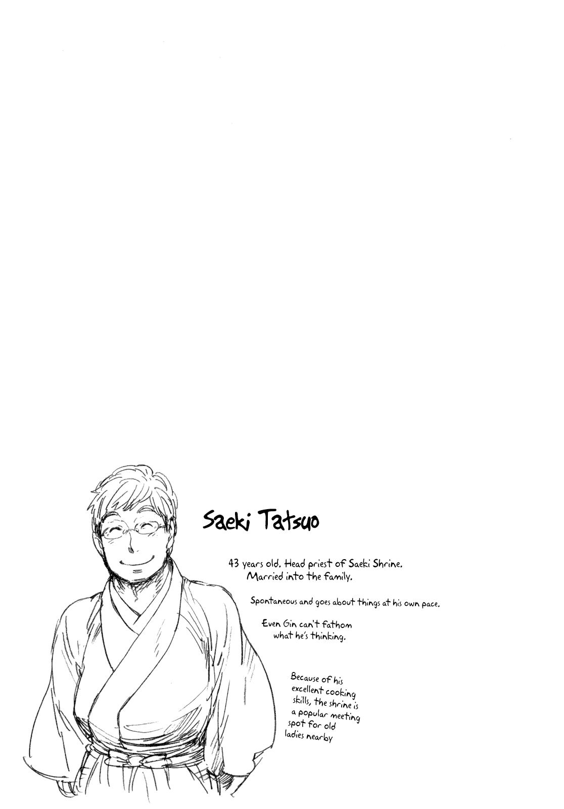 Read Gingitsune en Manga Online