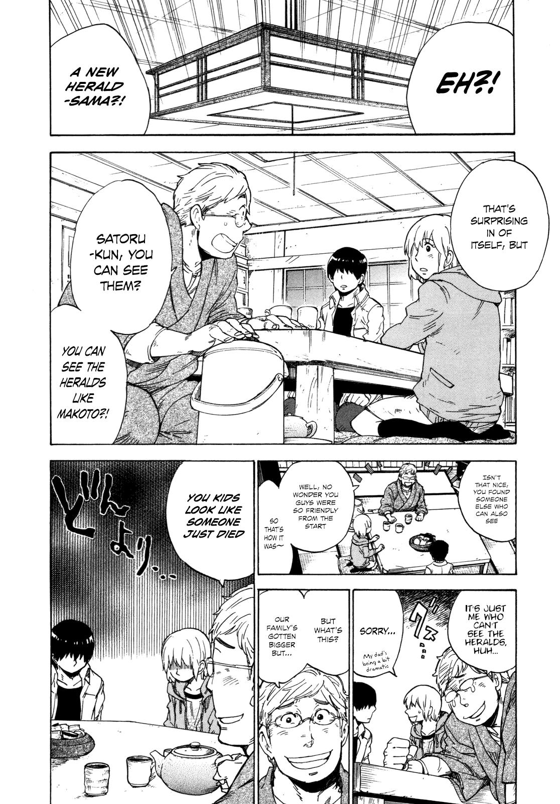 Read Gingitsune en Manga Online