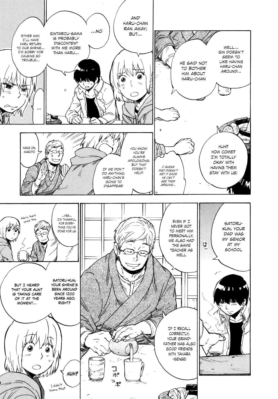 Read Gingitsune en Manga Online