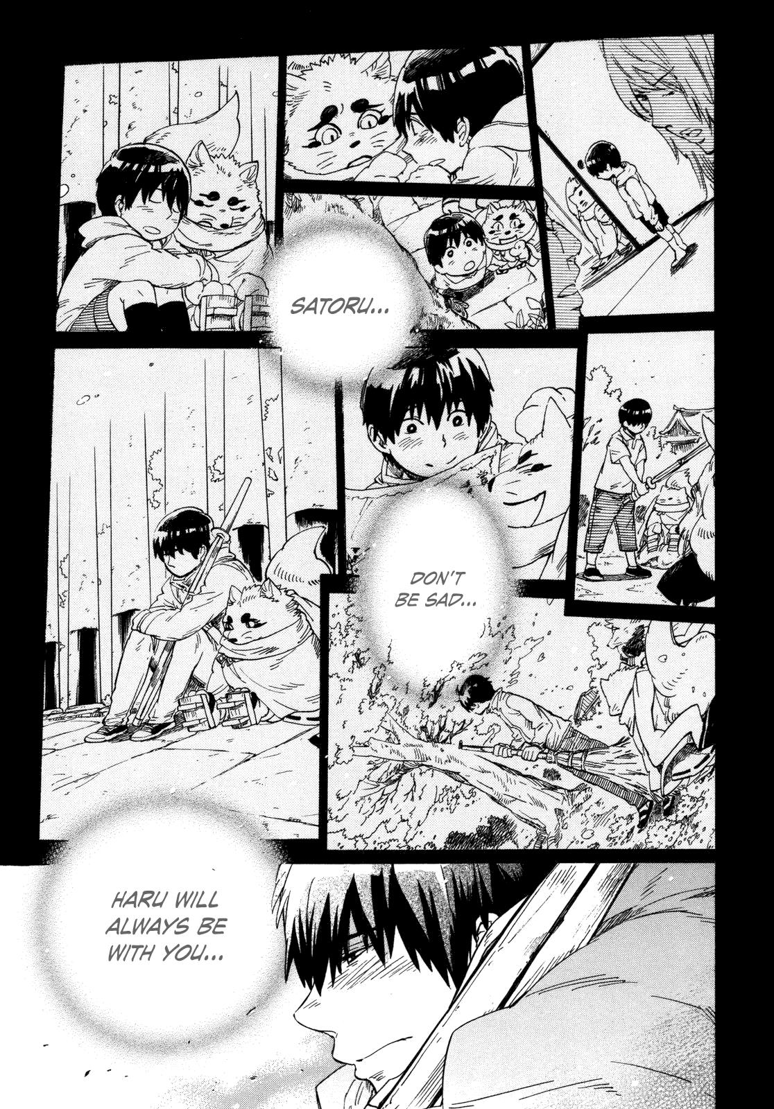 Read Gingitsune en Manga Online