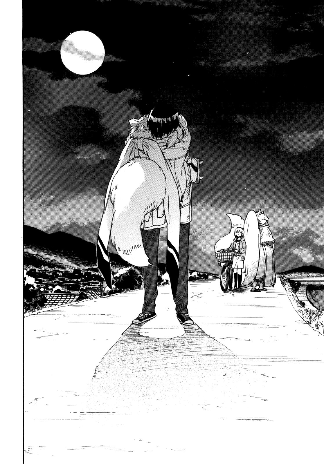 Read Gingitsune en Manga Online