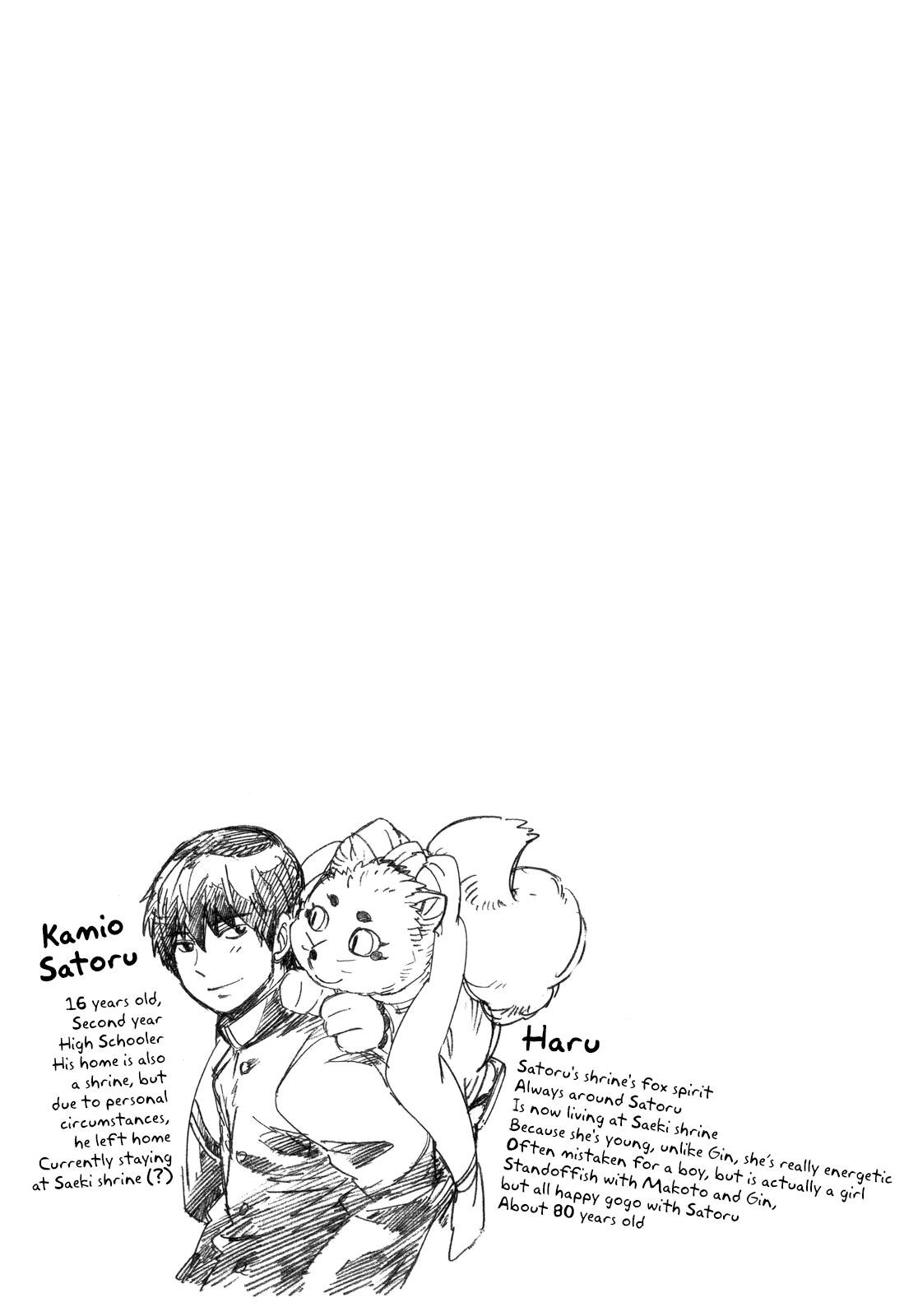 Read Gingitsune en Manga Online