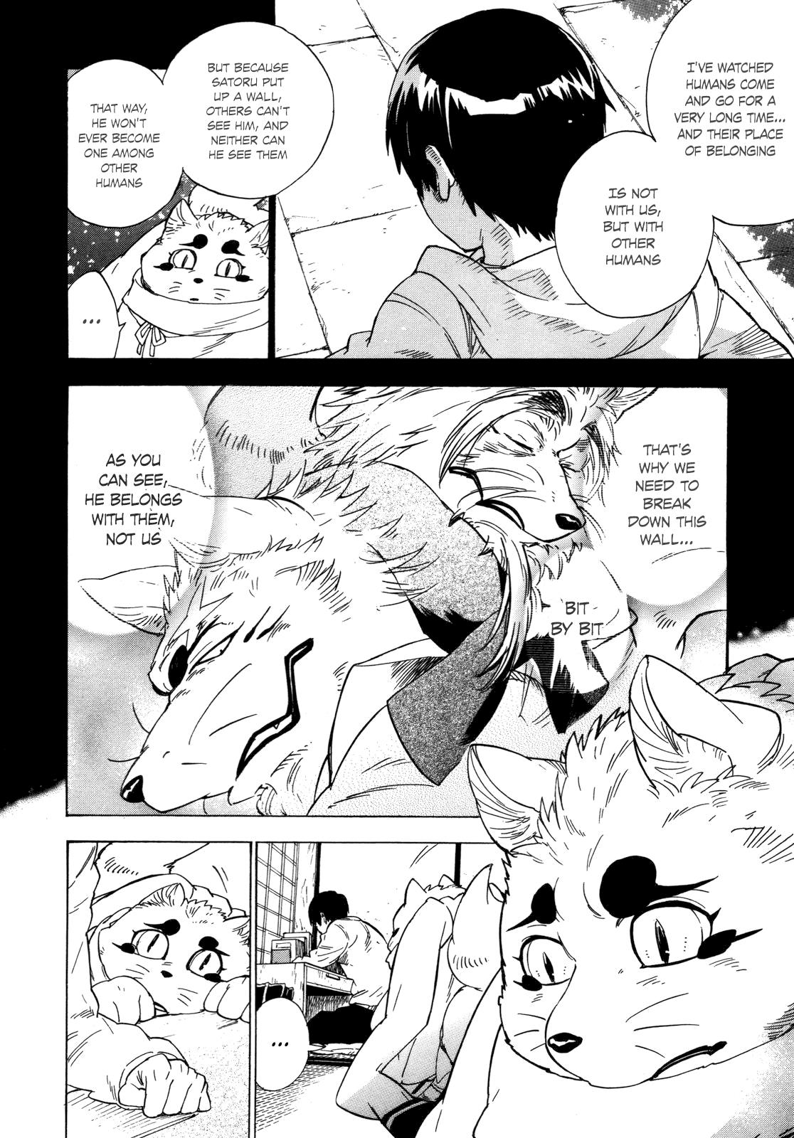 Read Gingitsune en Manga Online