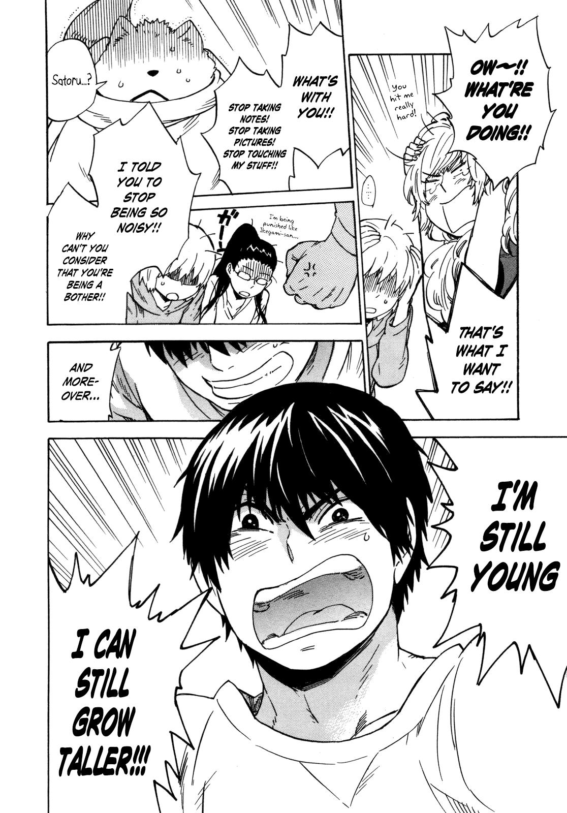 Read Gingitsune en Manga Online