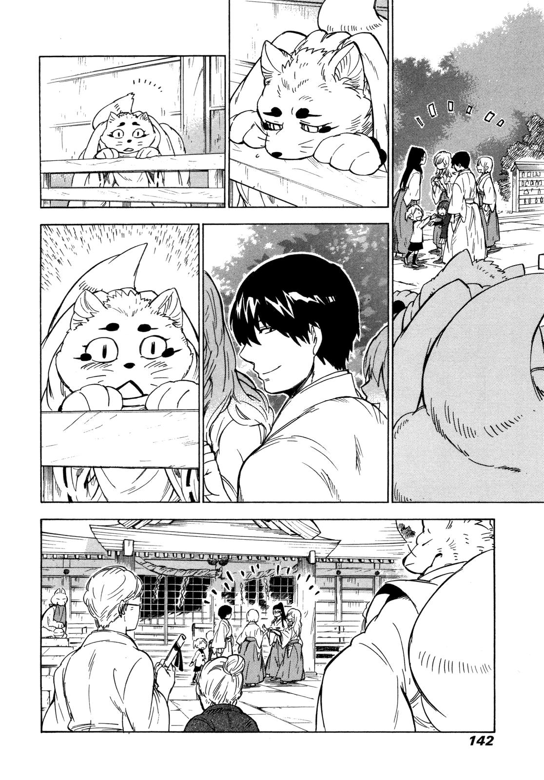 Read Gingitsune en Manga Online