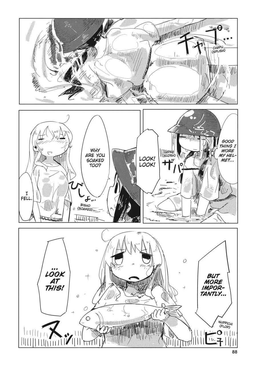 Read Girls Last Tour en Manga Online
