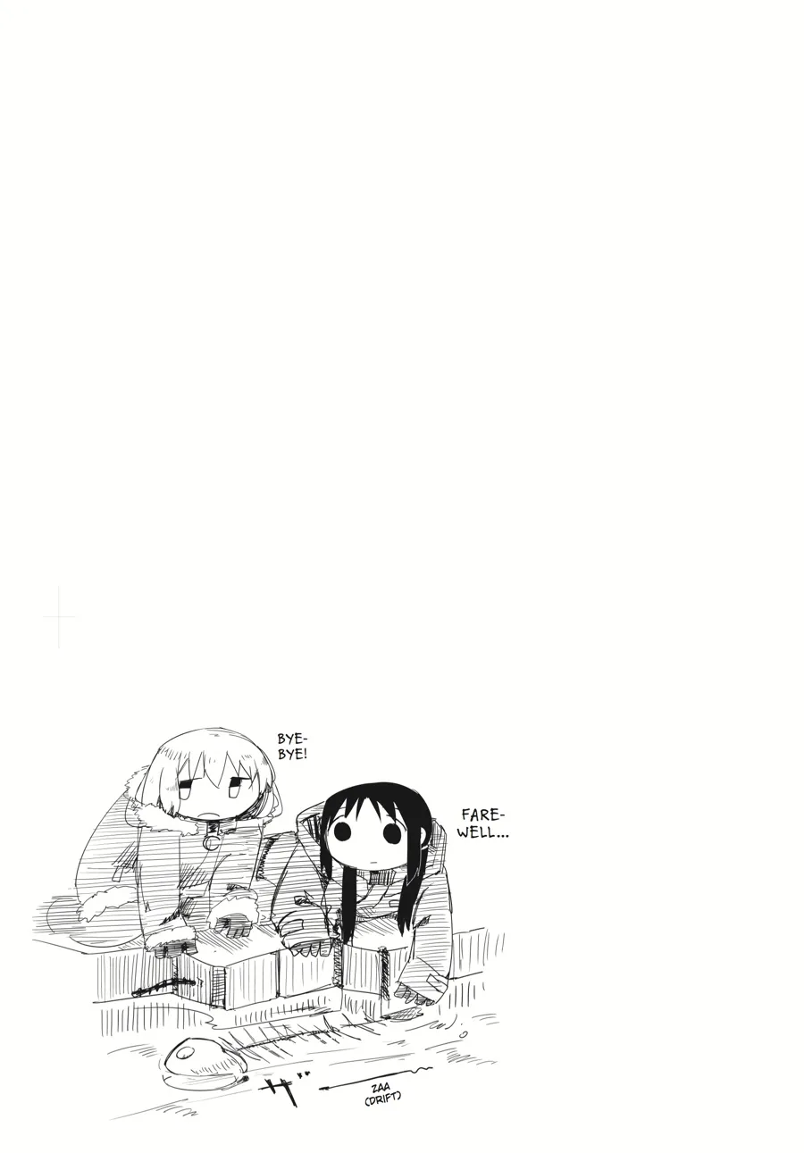 Read Girls Last Tour en Manga Online