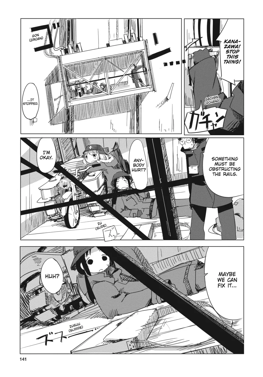 Read Girls Last Tour en Manga Online