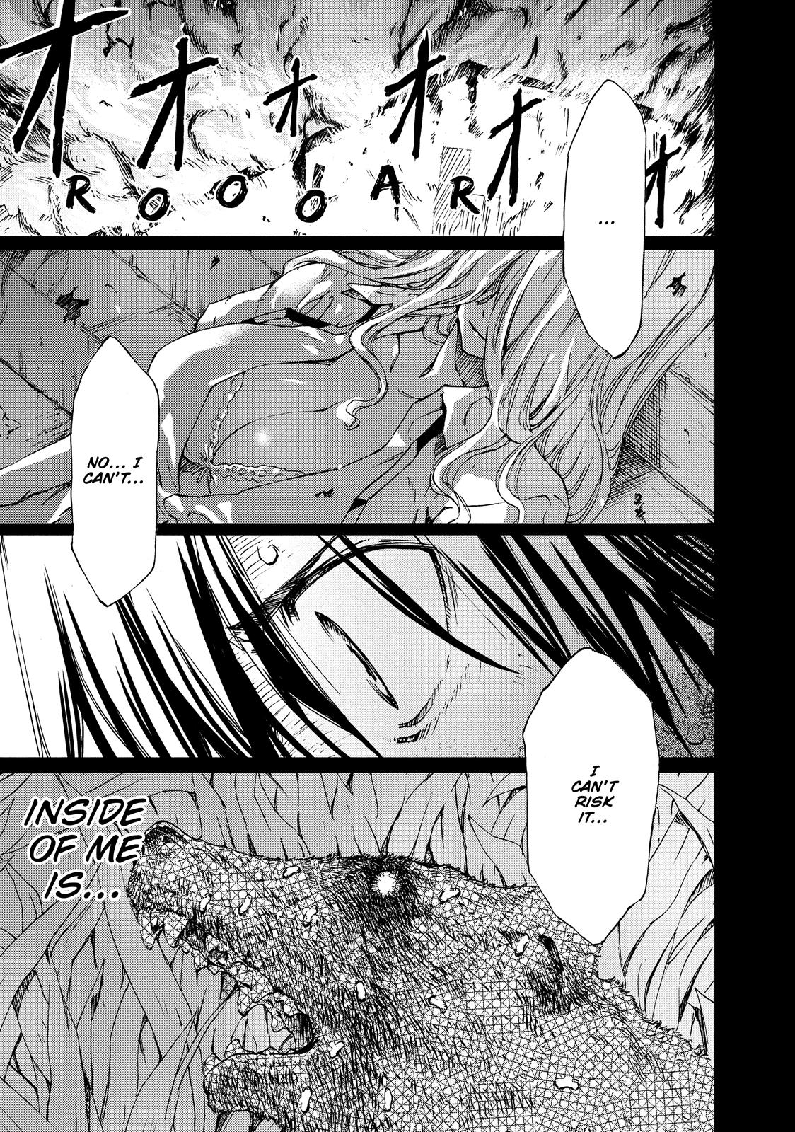 Read Gleipnir en Manga Online