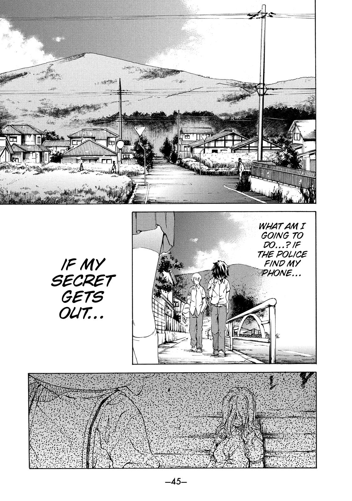 Read Gleipnir en Manga Online