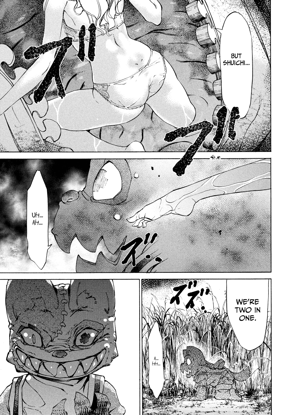 Read Gleipnir en Manga Online