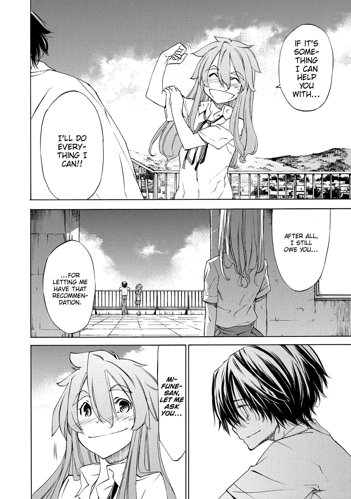 Read Gleipnir en Manga Online