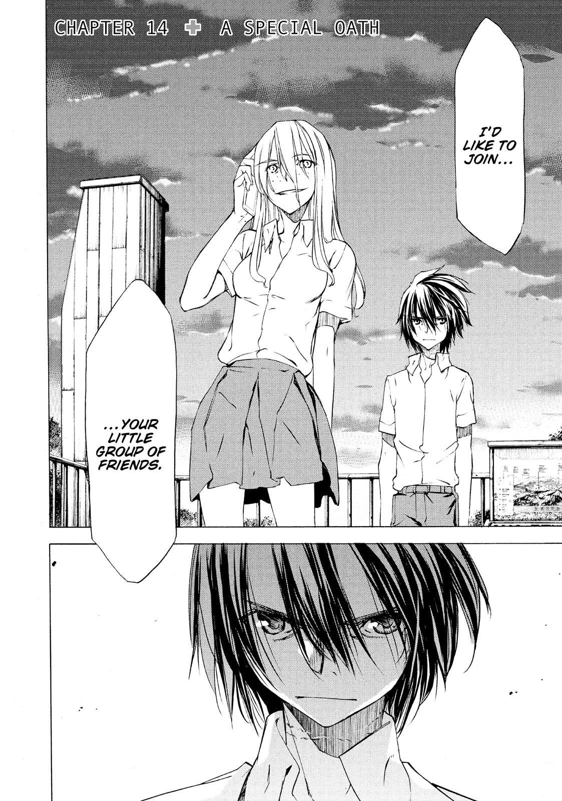 Read Gleipnir en Manga Online