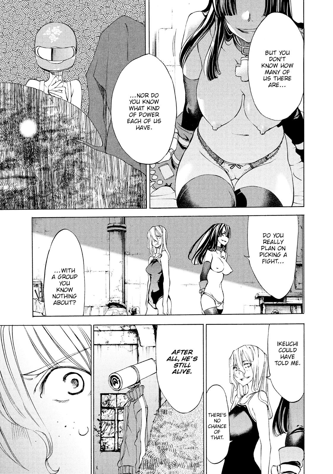 Read Gleipnir en Manga Online