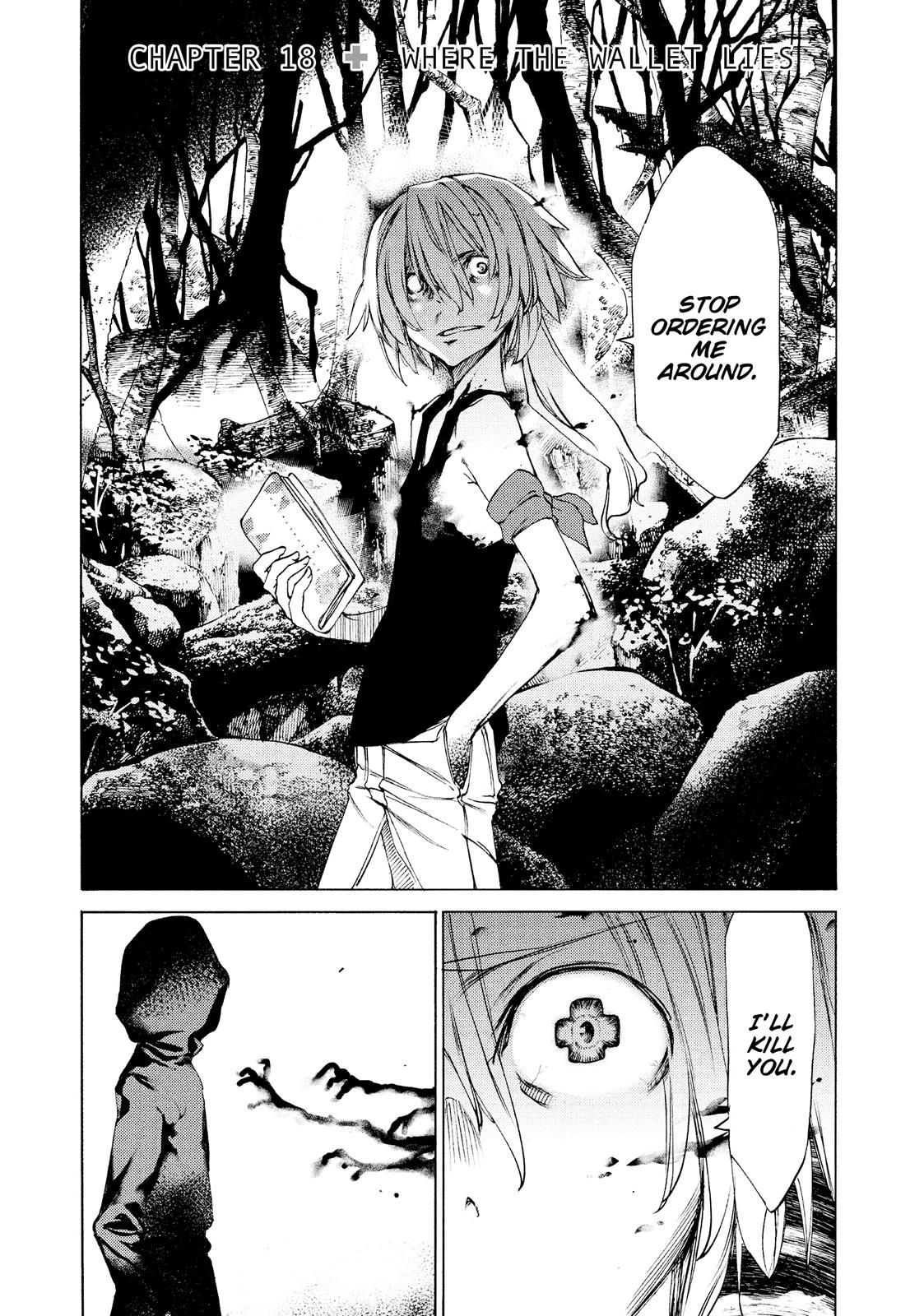 Read Gleipnir en Manga Online