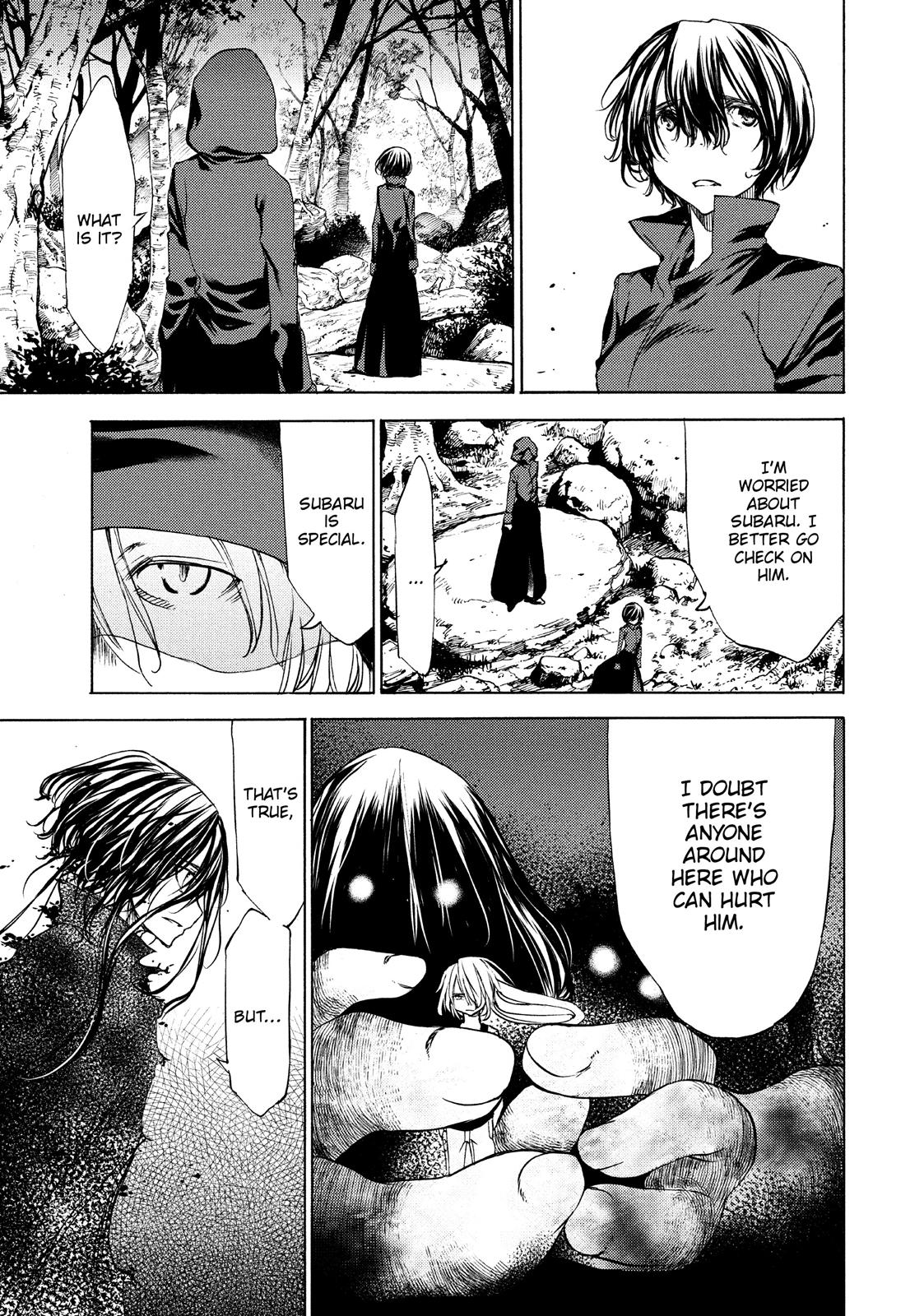 Read Gleipnir en Manga Online