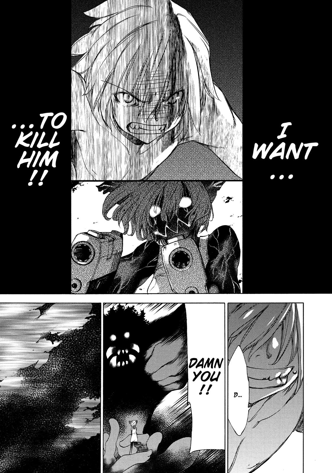 Read Gleipnir en Manga Online