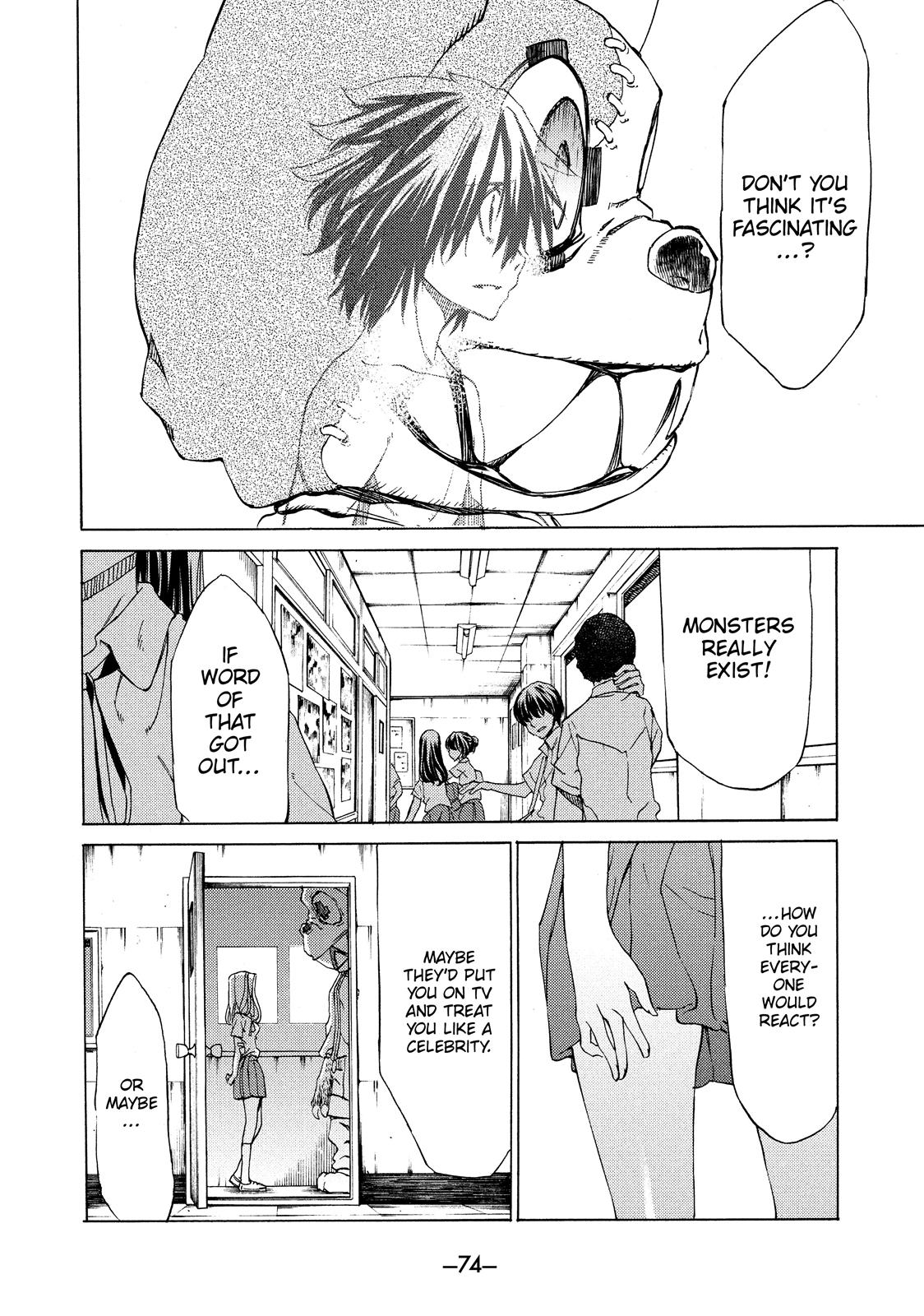 Read Gleipnir en Manga Online