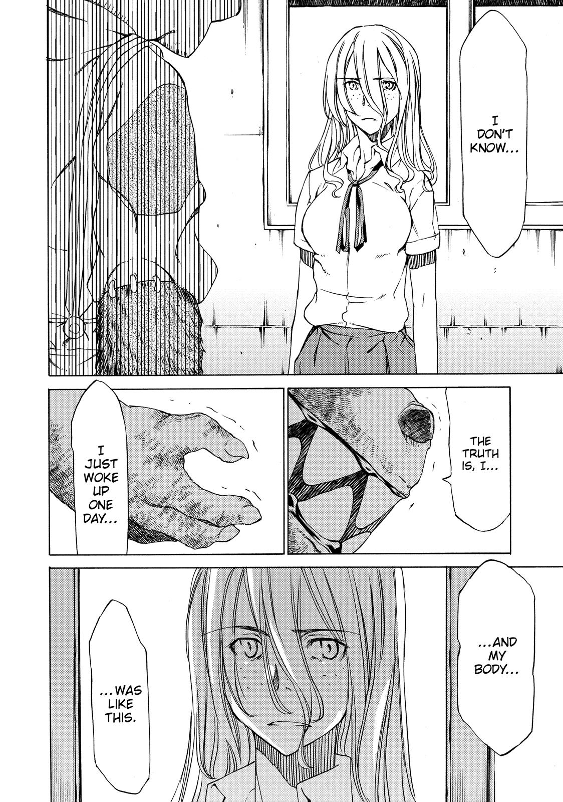 Read Gleipnir en Manga Online