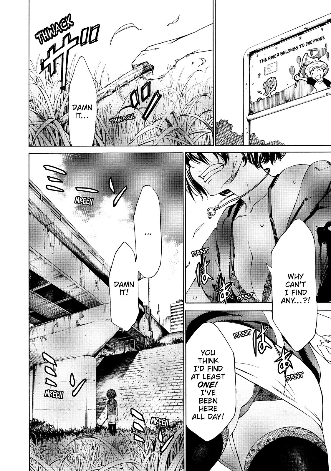 Read Gleipnir en Manga Online