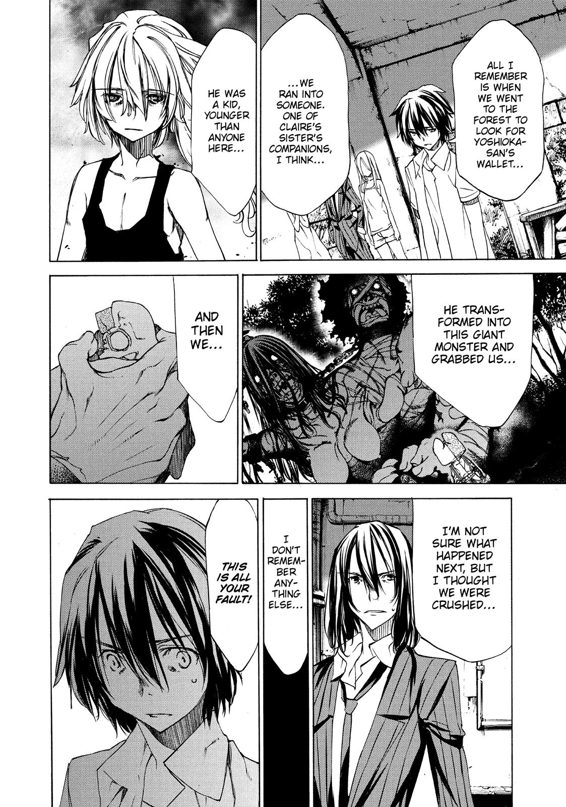 Read Gleipnir en Manga Online