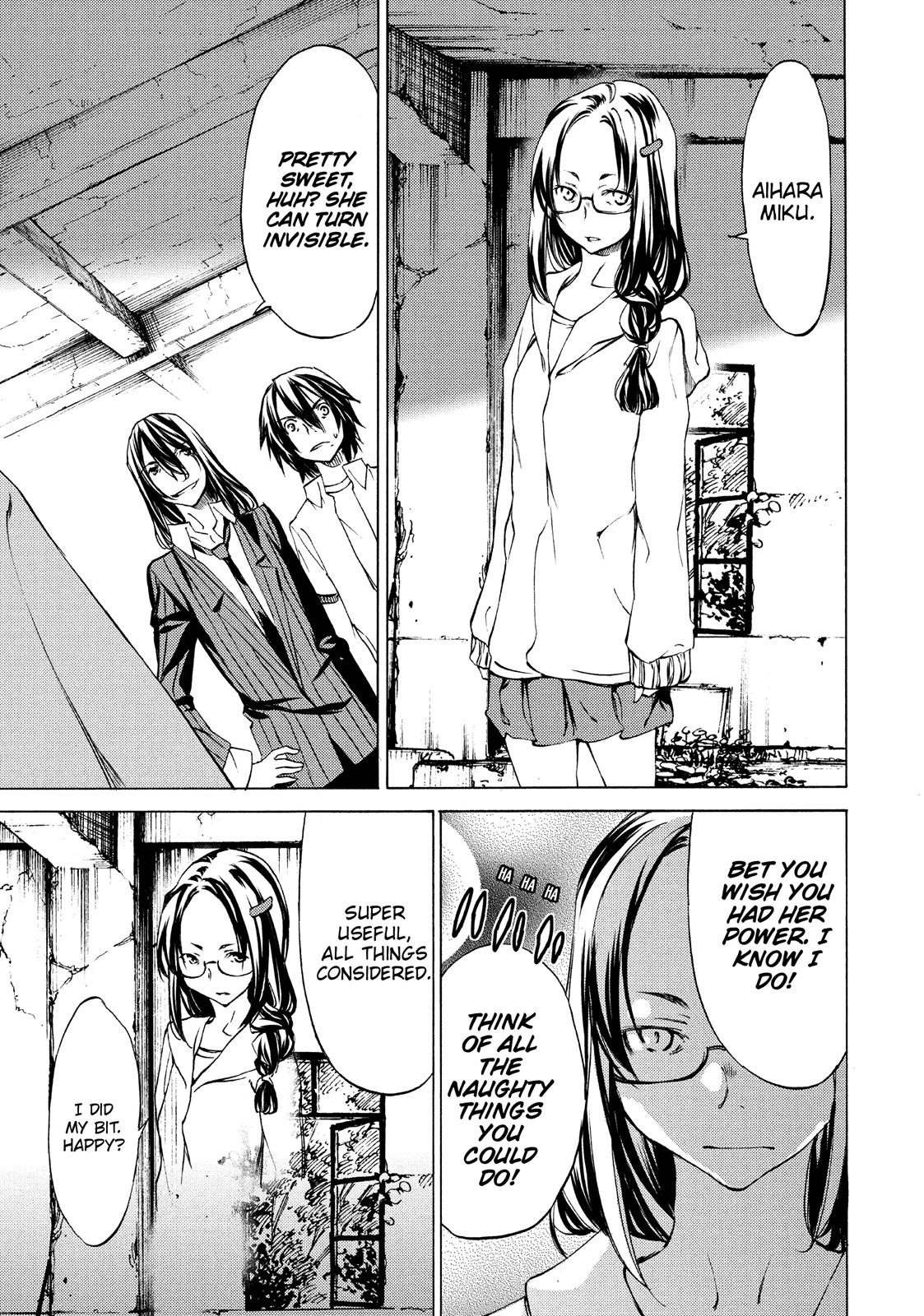 Read Gleipnir en Manga Online