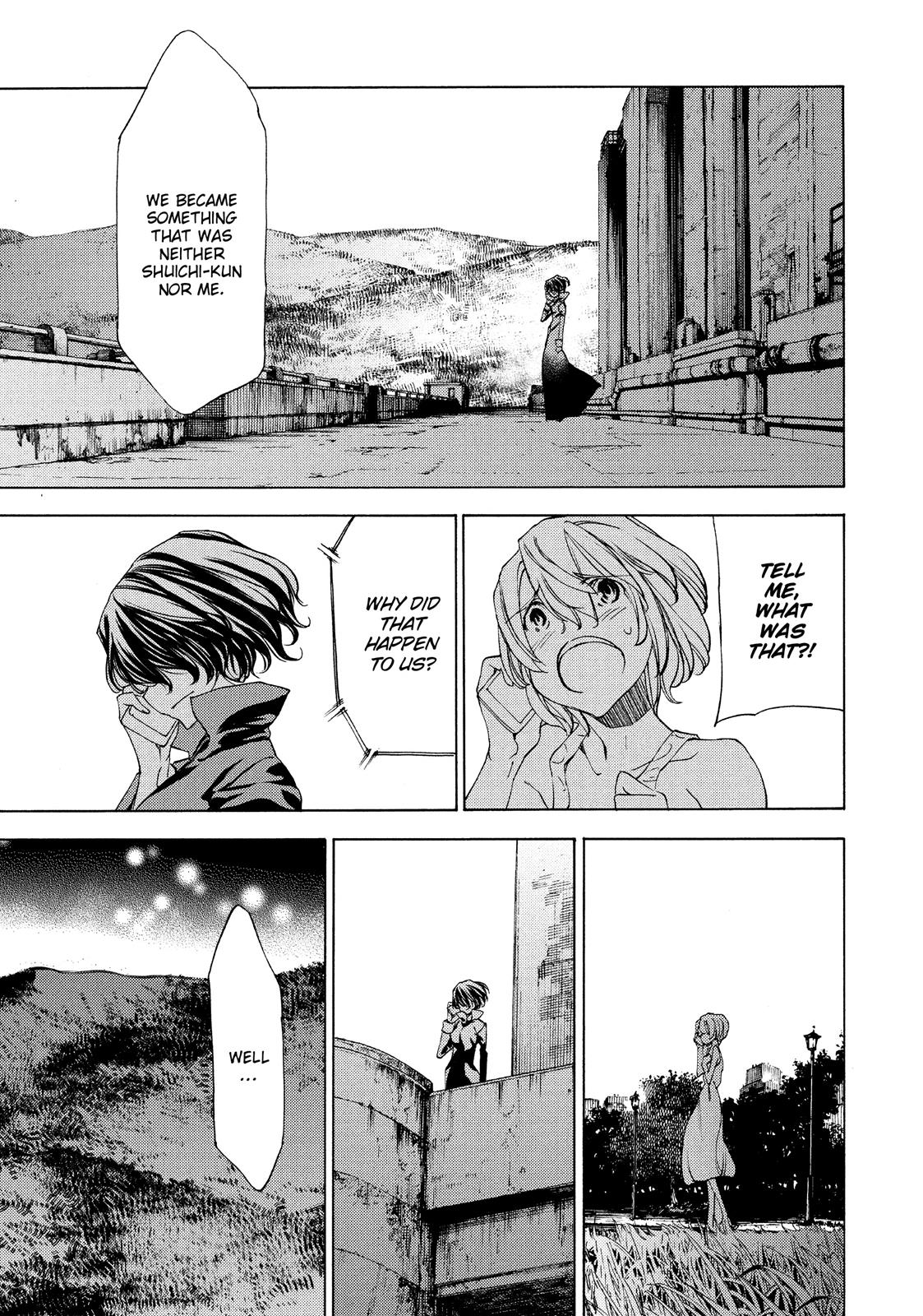 Read Gleipnir en Manga Online