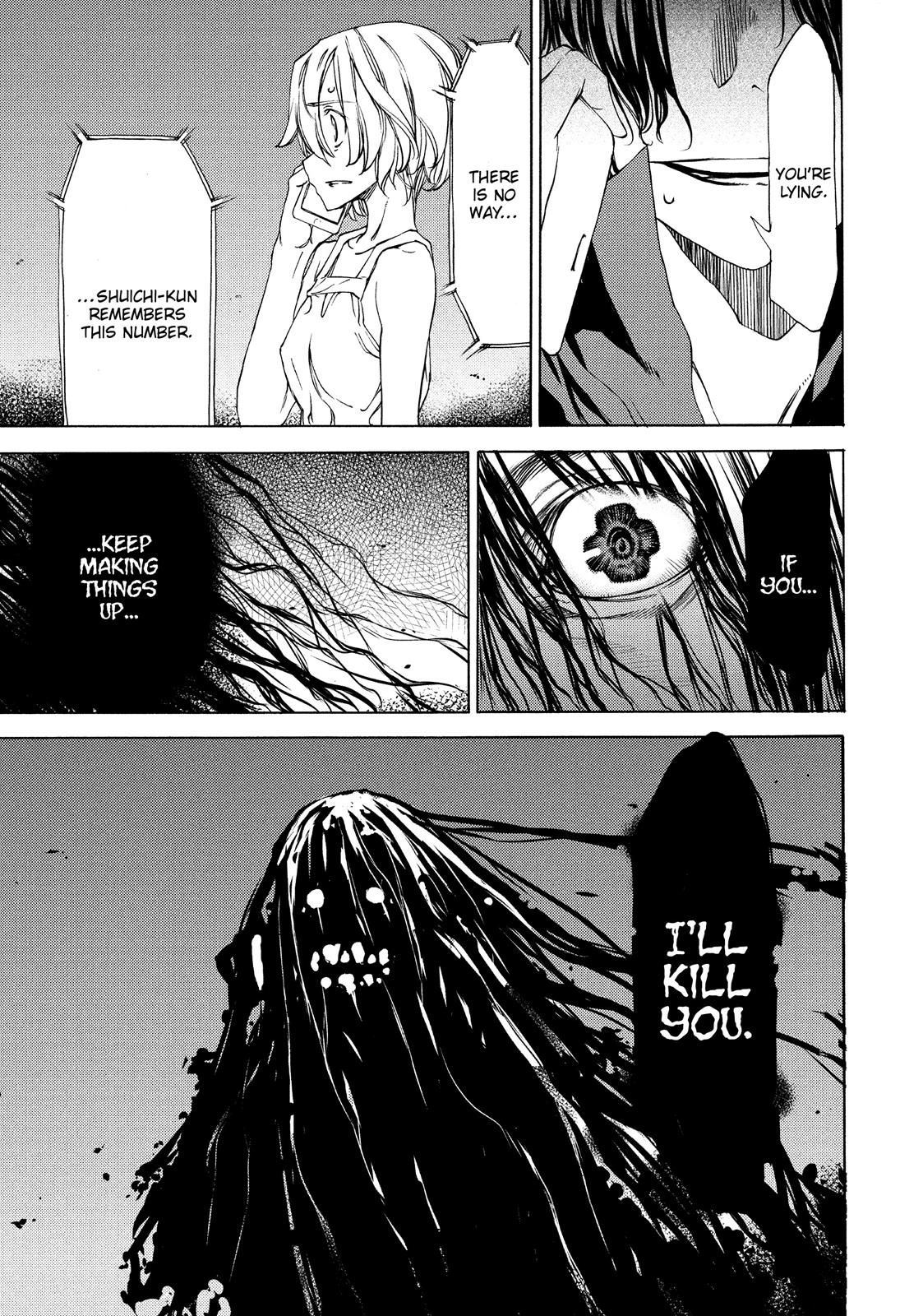 Read Gleipnir en Manga Online