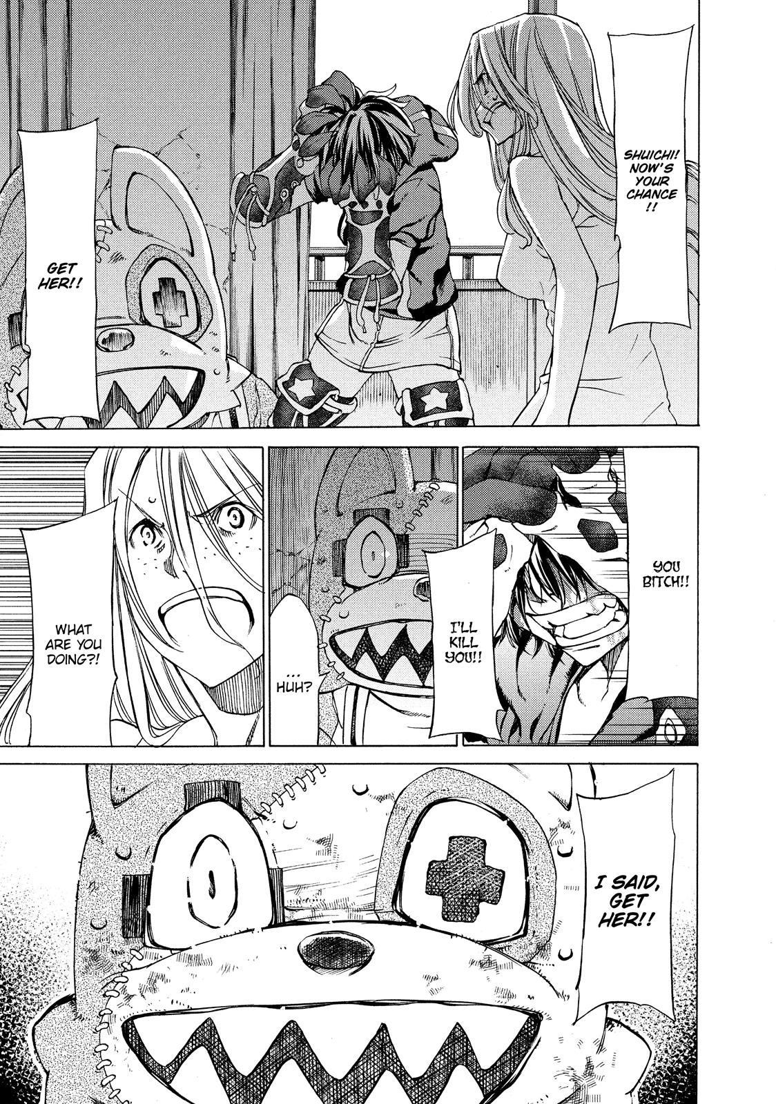 Read Gleipnir en Manga Online