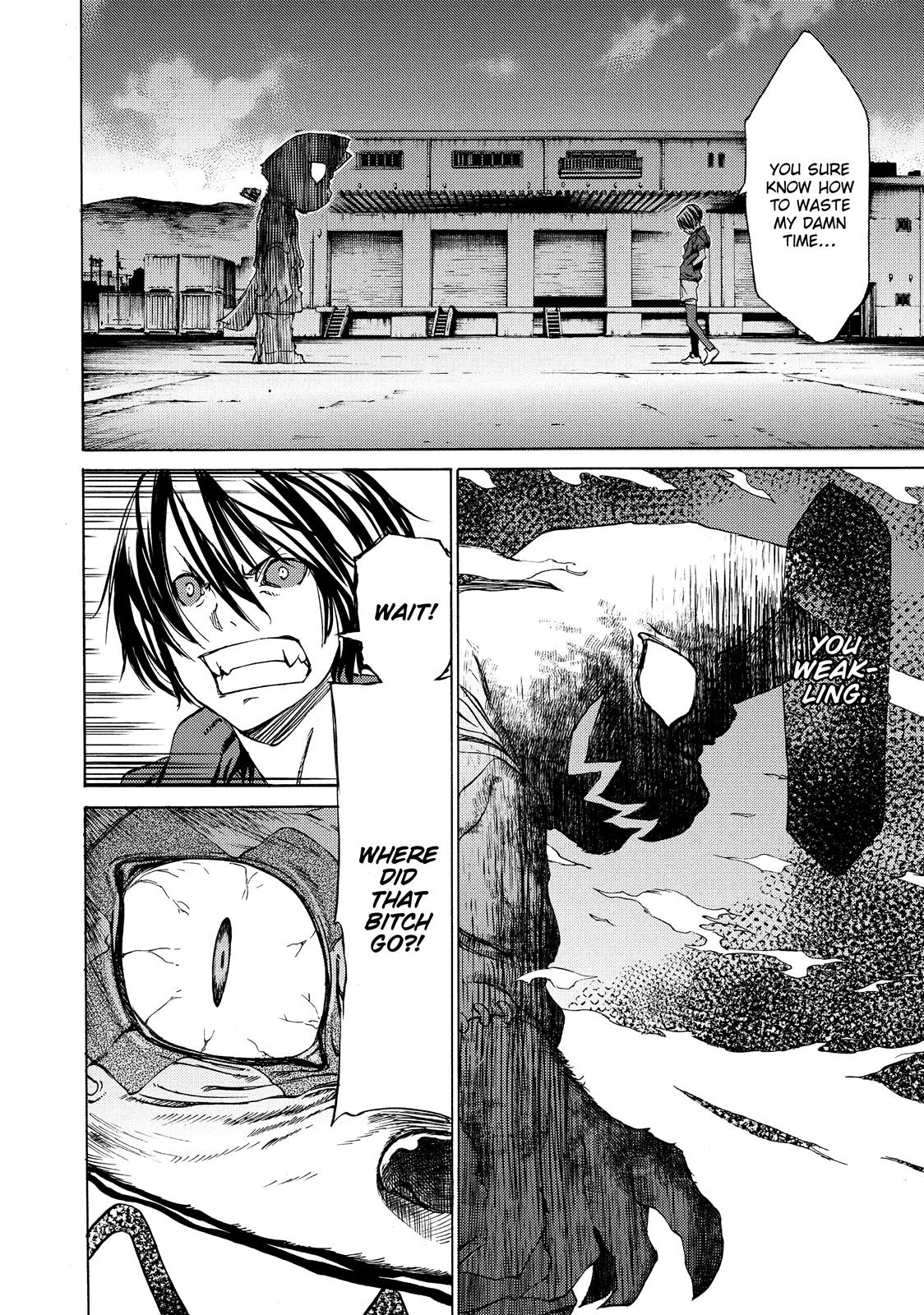 Read Gleipnir en Manga Online