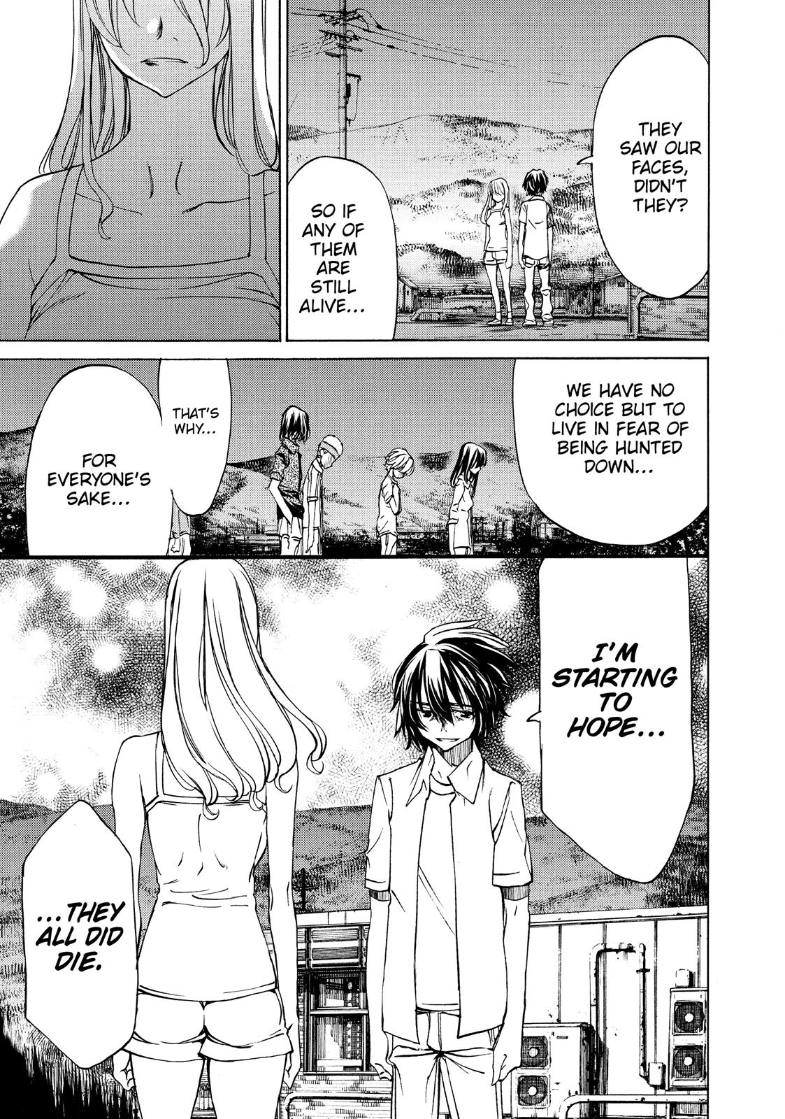 Read Gleipnir en Manga Online