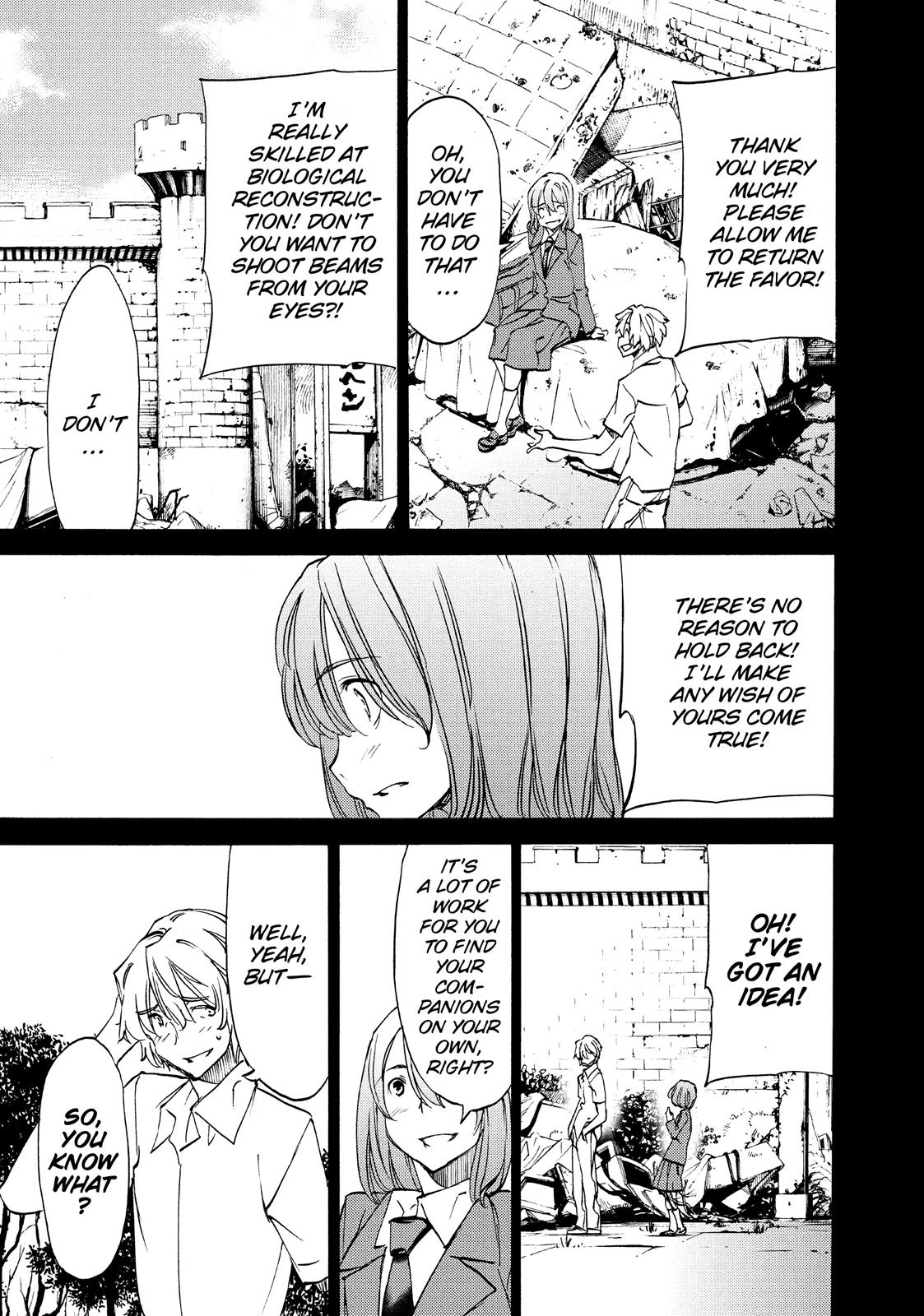 Read Gleipnir en Manga Online