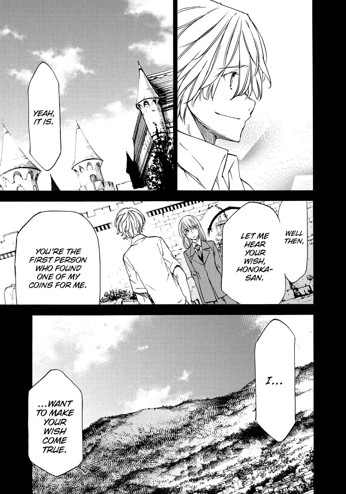 Read Gleipnir en Manga Online