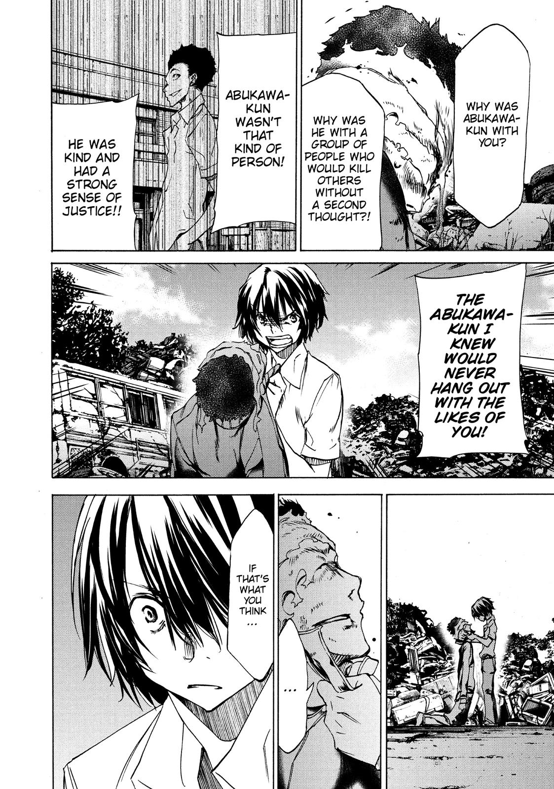 Read Gleipnir en Manga Online
