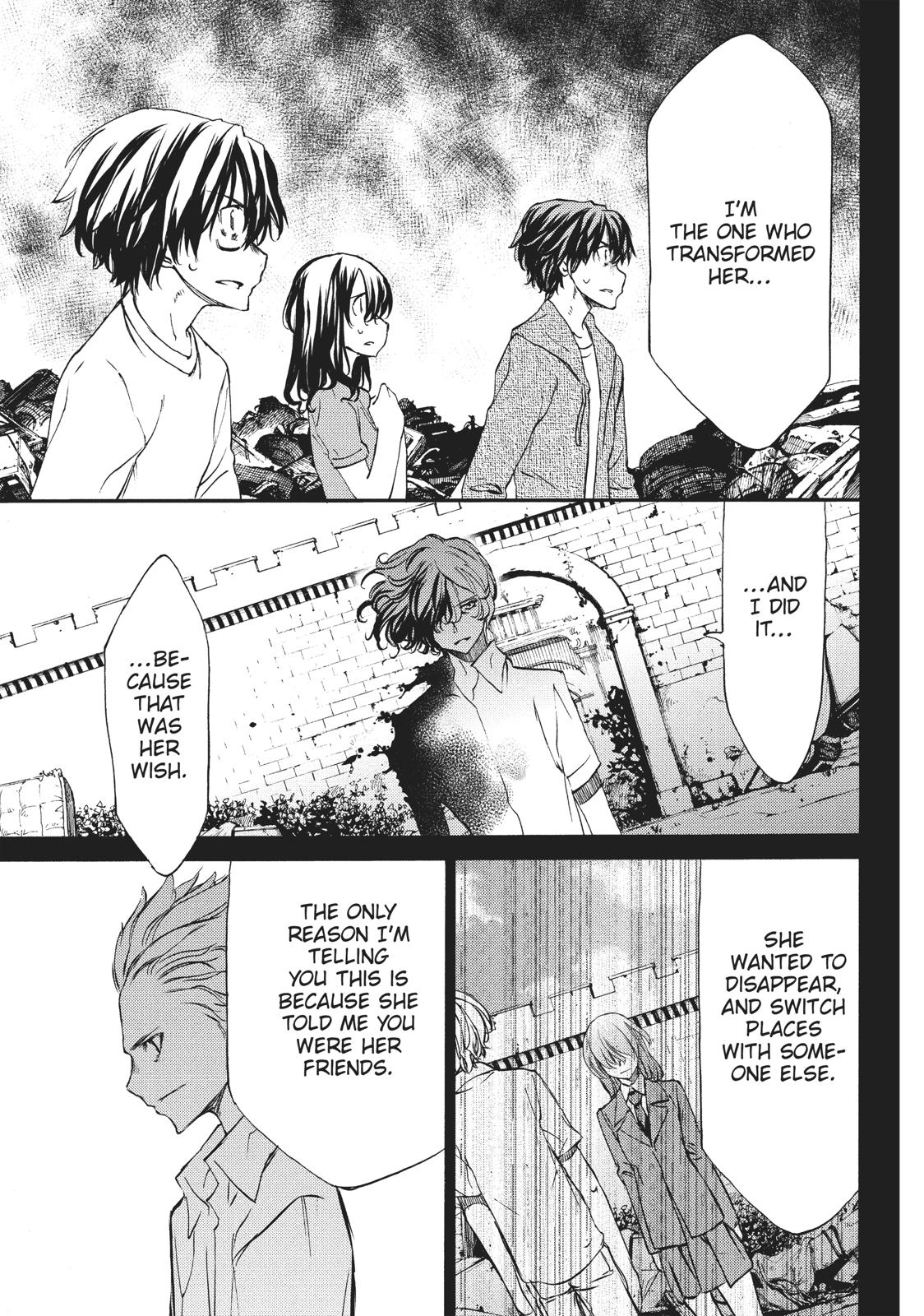 Read Gleipnir en Manga Online