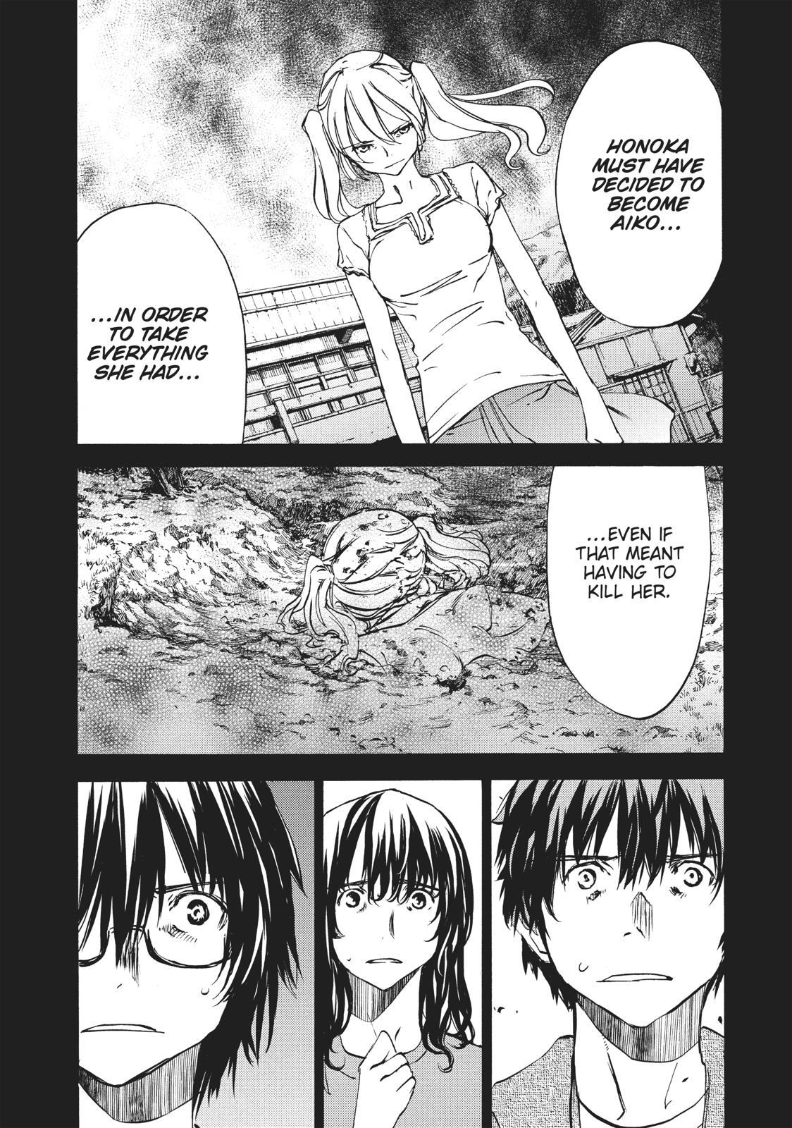 Read Gleipnir en Manga Online