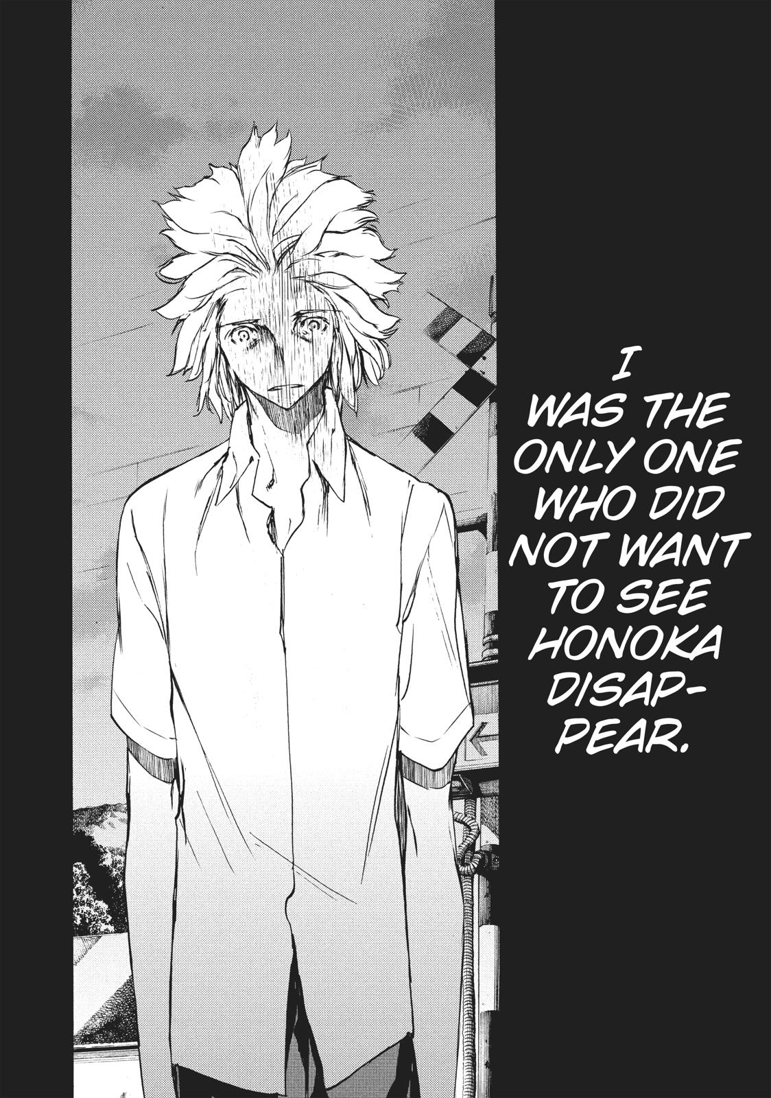 Read Gleipnir en Manga Online