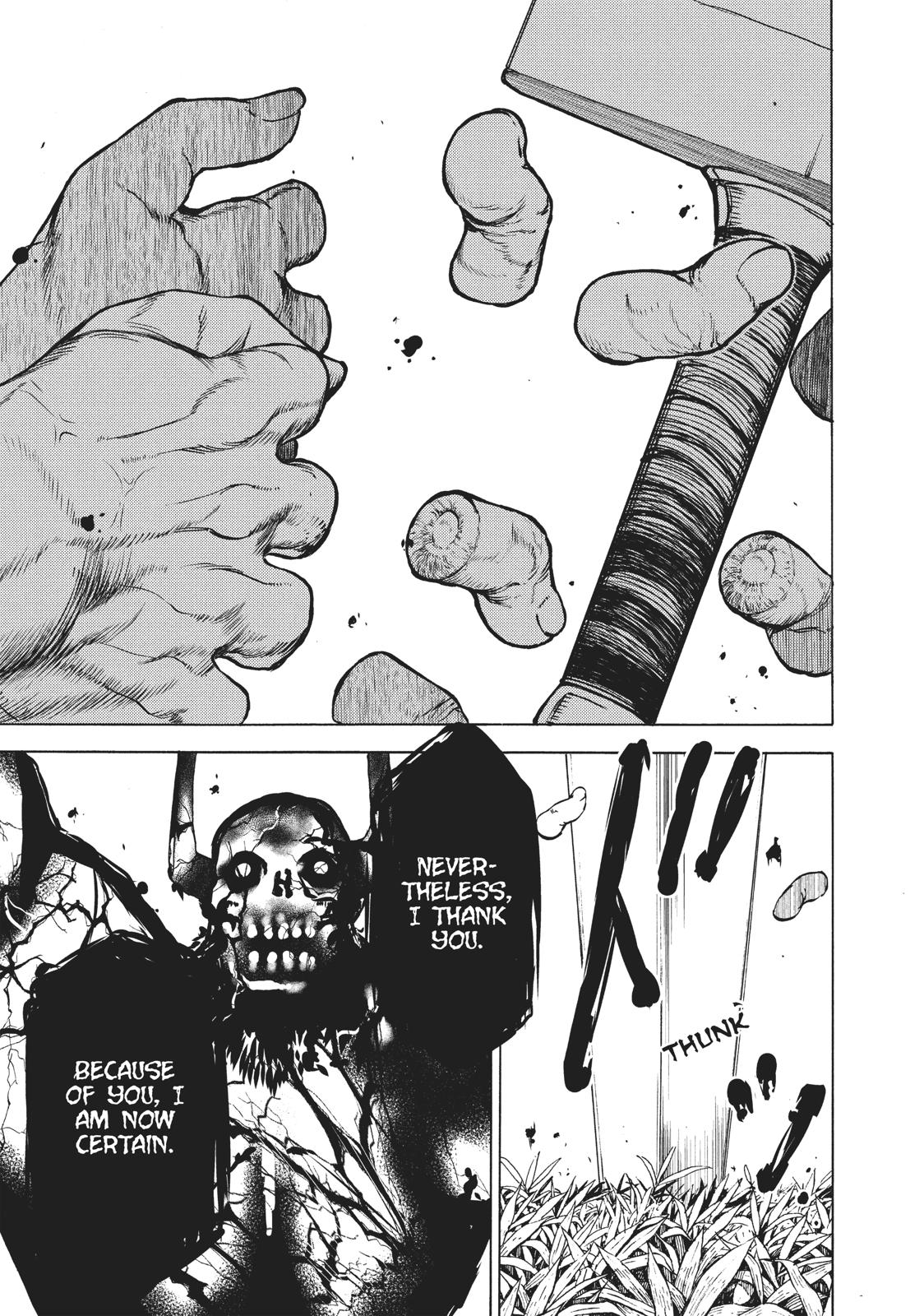 Read Gleipnir en Manga Online