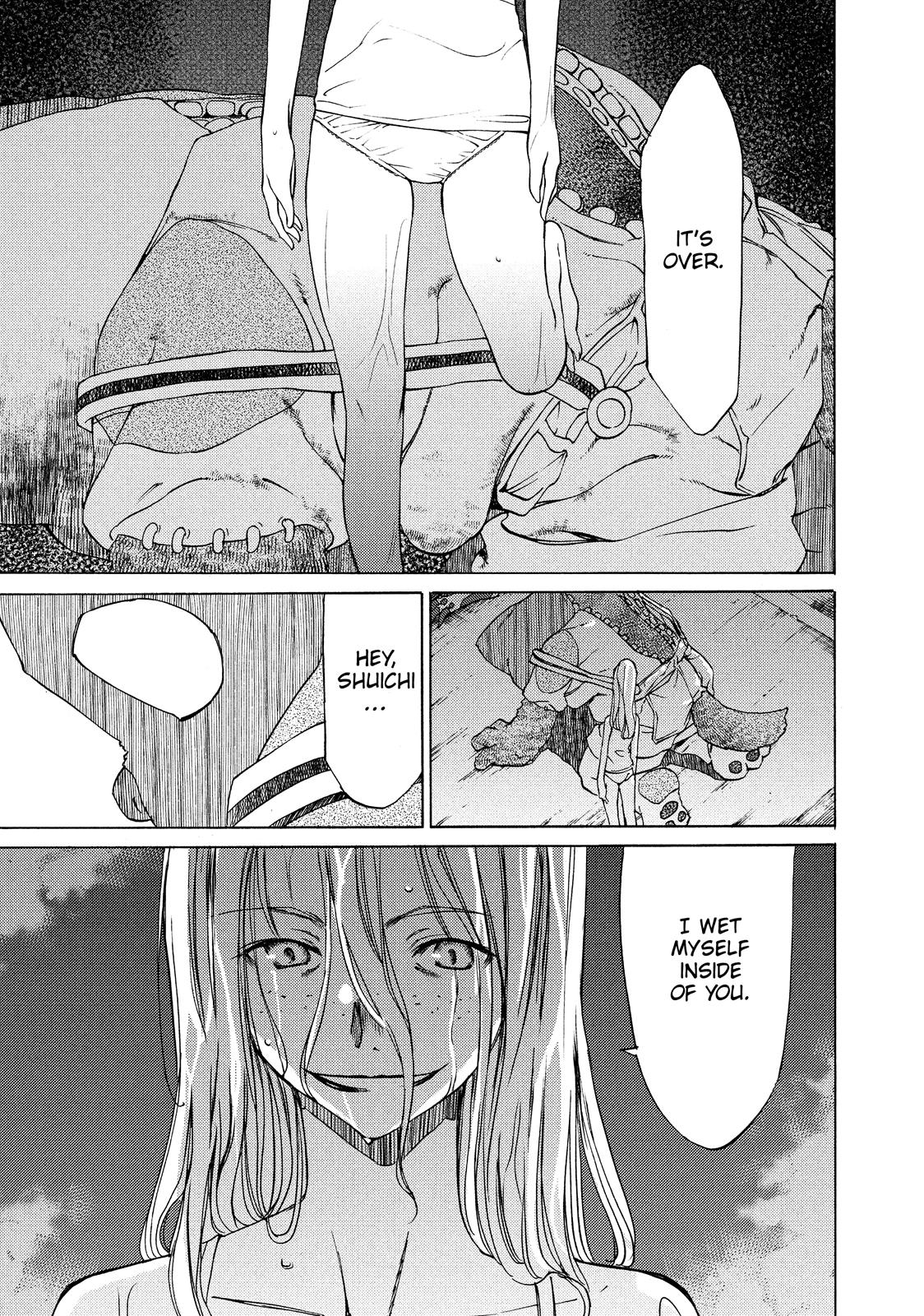 Read Gleipnir en Manga Online