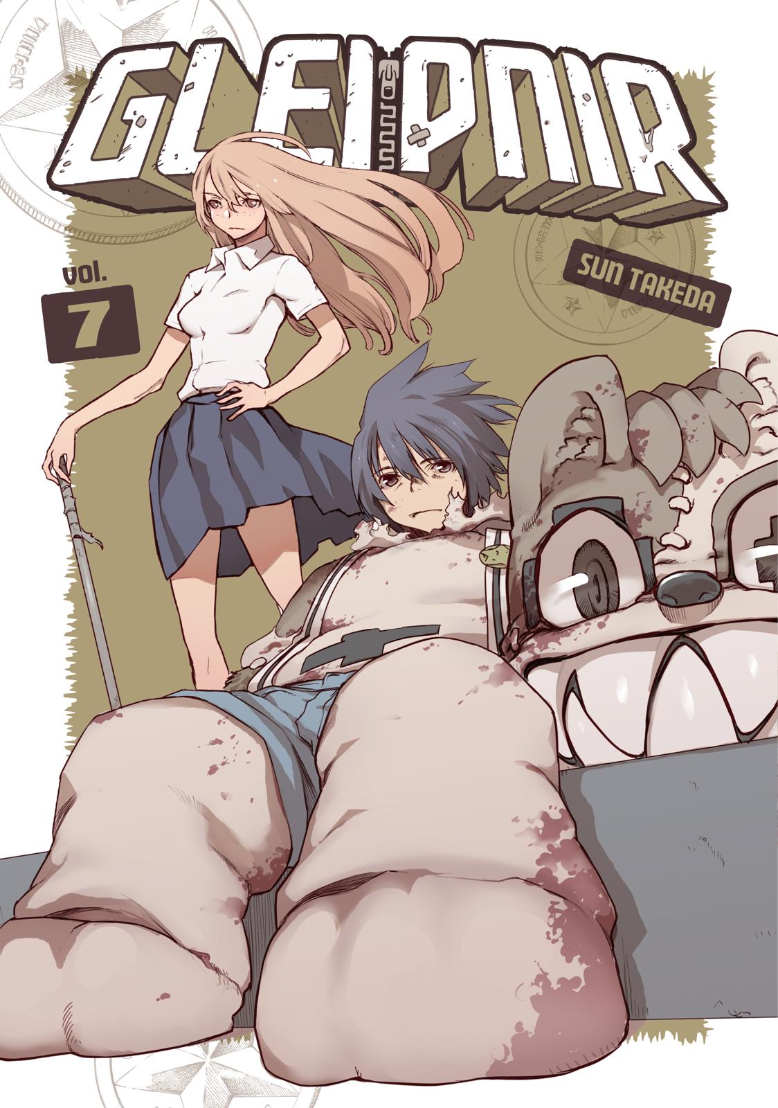 Read Gleipnir en Manga Online