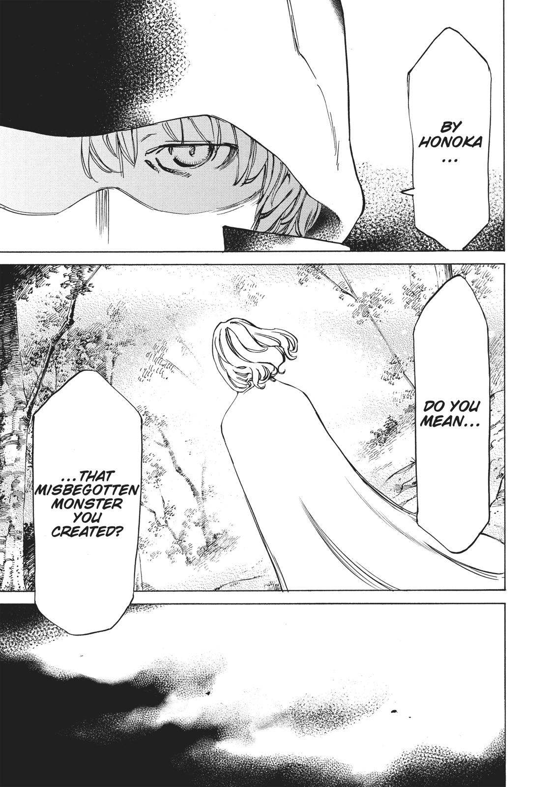 Read Gleipnir en Manga Online