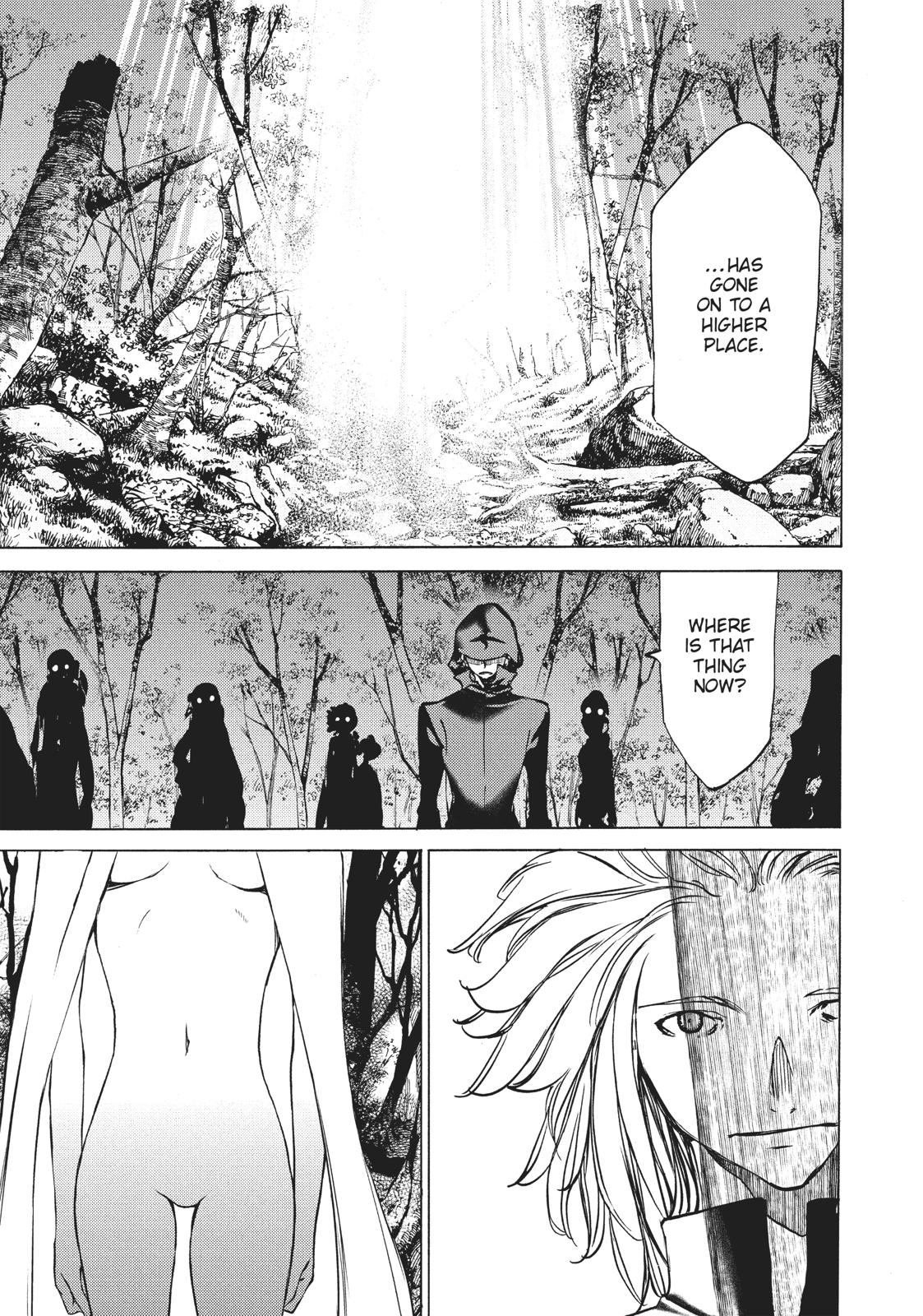 Read Gleipnir en Manga Online