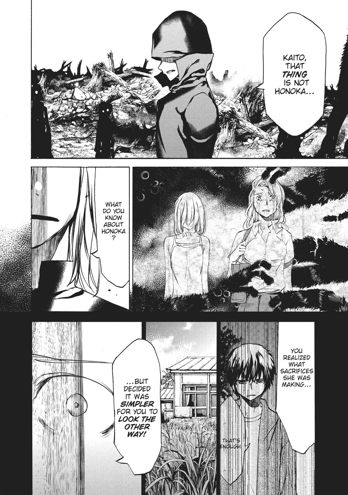 Read Gleipnir en Manga Online