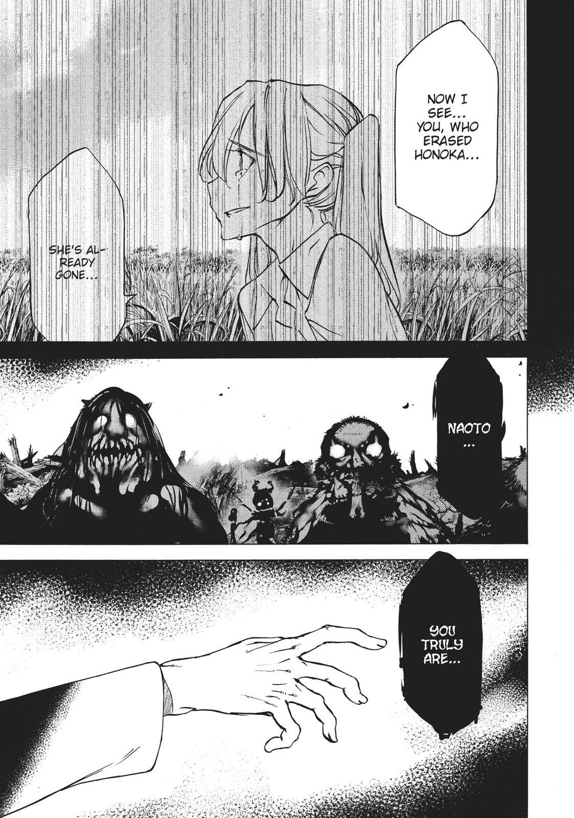 Read Gleipnir en Manga Online