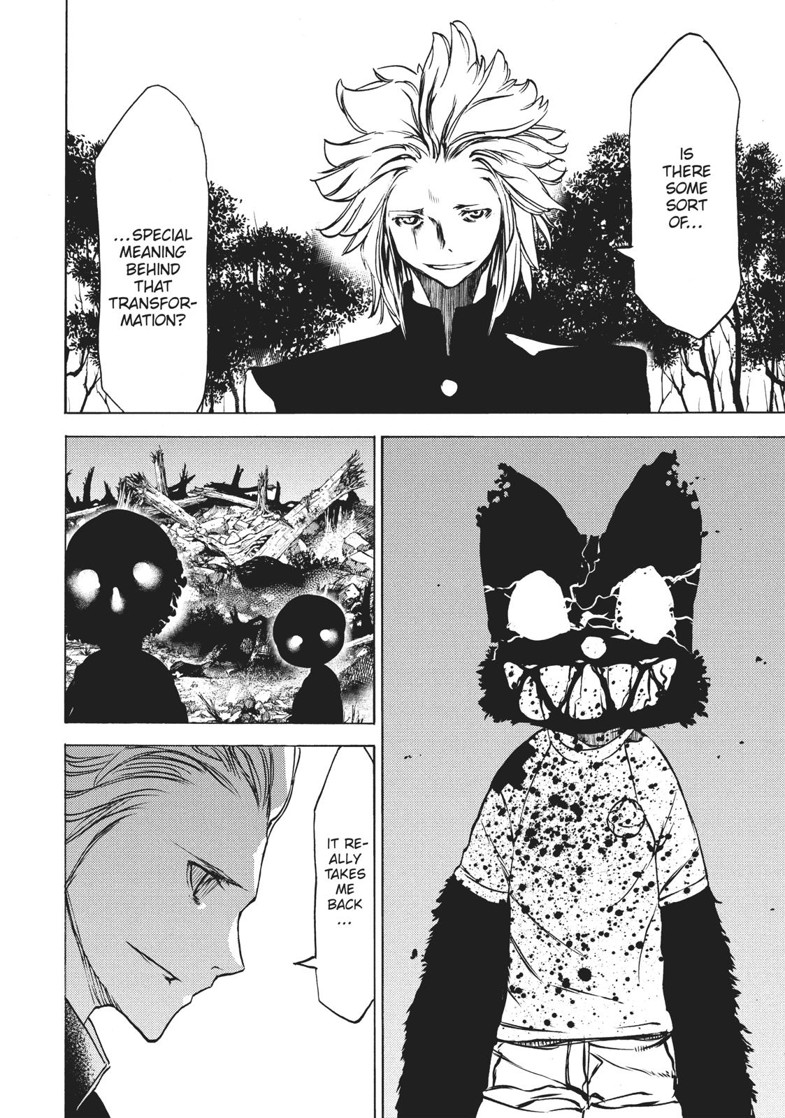 Read Gleipnir en Manga Online
