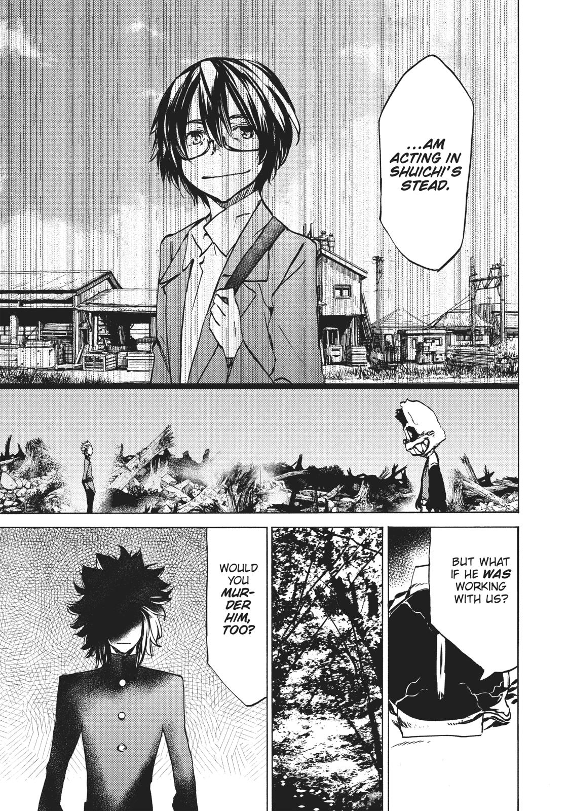 Read Gleipnir en Manga Online